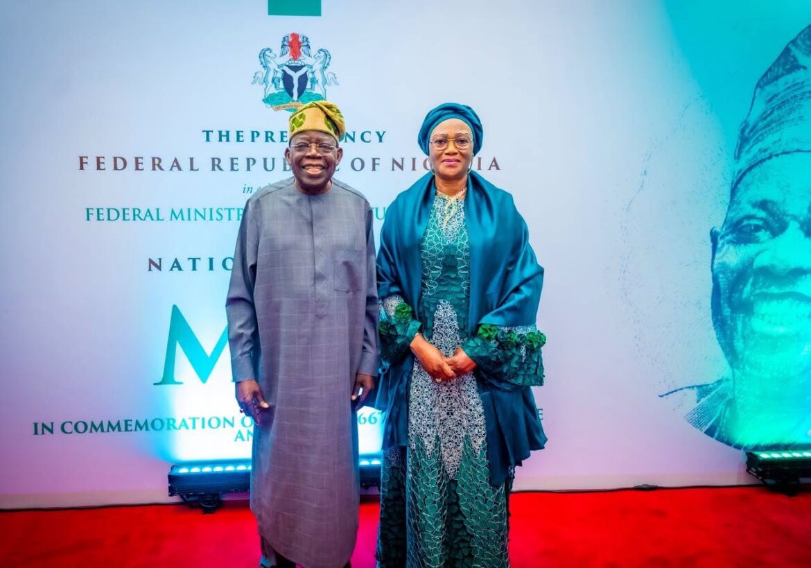 Tinubu attends MKO documentary premiere